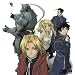 Check out Fullmetal Alchemist: Hagaren Song File Best Compilation