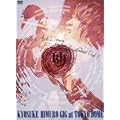 東日本大震災復興支援チャリティライブ KYOSUKE HIMURO GIG at TOKYO DOME 