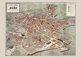 Rome, Italy, Art Poster by Bulla, size 36
