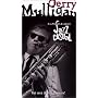 Jazz Casual - Gerry Mulligan [VHS]