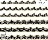 ネイルシール bibideco bi-28 ヴィクトリア(BL)