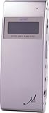 Produkt-Bild: Amoi 007 Tragbarer MP3-Player 128MB silber