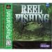 Reel Fishing