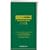Guide Penin Spanische Weine 2005. Spaniens Weinf�hrer NR. 1