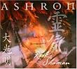 Reiki Shaman [European Import]