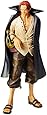 Banpresto One Piece 10.3-Inch The Shanks Master Stars Piece Figure