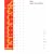 Mark: A Commentary (Hermeneia: A Critical and Historical Commentary on the Bible)