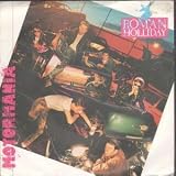 MOTOR MANIA 7 INCH (7" VINYL 45) UK JIVE 1983
