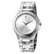 Movado Men's 606379 Luno Sport Stainless-Steel Silver Round Dial Bracelet Watch from Movado