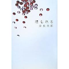 ������� �u���{���u�X�g�[���[��܁v�V���[�Y