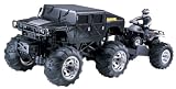 Eztec RADIO CONTROL FULL FUNCTION 1:10 HUMVEE WITH DIRT RIDER (WITH 9.6V RECHARGEABLE BATTERY PACK & CHARGER)