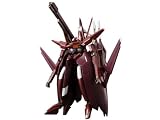 Robot Damashii Jagd Arche Gundam Exclusive