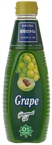 チリ・アンデス産 グレープシードオイル 460ml