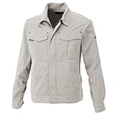 CUC 長袖ブルゾン アイボリー LLサイズ 7509