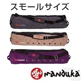 Manduka マンドゥカ MATSAK ヨガマット バッグ 【S】 ヨガ マットバッグの画像