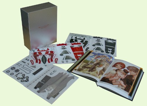 ラストエグザイル Blu-ray BOX 浅野まゆみ