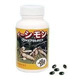イーシモン（ソフトカプセル）【栄養バランスをお手軽に！生命力豊かなシモンイモの粒】