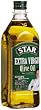 STAR Extra Virgin Olive Oil, 44-Ounce Plastic Bottle