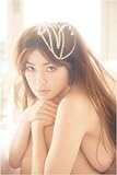 平子理沙写真集『Etoile(エトワール)』 (GLAMOROUS BOOK)-