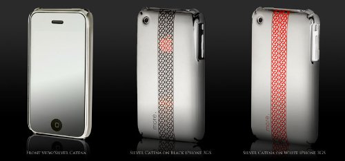 More iPhone 3G Hard Case – Engraved Edition 