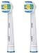 Braun Oral-B EB18-2 ProBright Replacement Rechargeable Toothbrush Heads 2 Pack