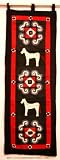 Vietnamese Quilts/Hmong Quilts - 15 x 45 QNC66