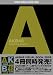 AKB48 �������奢��֥å� 2008��featuring team A (TOKYO NEWS MOOK)
