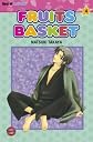 Fruits Basket 04