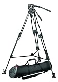 Bogen / Manfrotto Pro Video Support System w/ 532ART Roadrunner Tripod, 516 Pro Video Head, Half Ball, and MBAG100P Padded Tripod Case