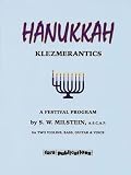Tara Publications Hanukkah Klezmerantics (Book) (Standard)