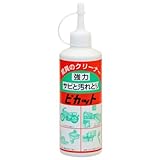 ピカット L 400G 藤原ゆか