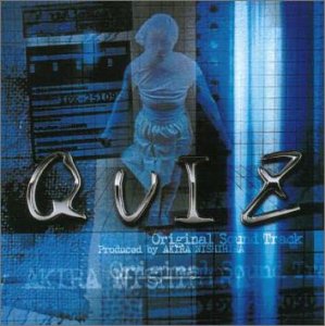 QUIZ TVサントラ