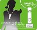iPod Shuffle USB Lanyard Earphones - White