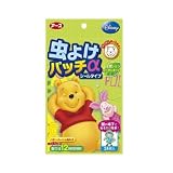 虫よけパッチα