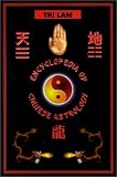Encyclopedia of Chinese astrology