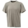 Columbia Men's Mountain Tech Short Sleeve Shirt