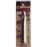 ＢＭ穴あけポンチ　　５ミリ