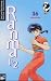 Ranma 1/2 Bd. 36.