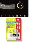 オフト(OFT) フィッシュアイジグヘッド GLO:グロー(夜光) 1.3g FJ2-13