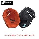 エスエスケイ 軟式CM&FM 軟式グラブ ファーストミット ブラック 90 L OTF700