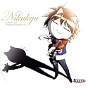Black Cat Original Anime Soundtrack "Nikukyu"