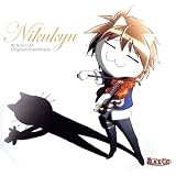 Black Cat Original Anime Soundtrack 