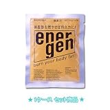 大塚製薬（株）エネルゲン64ＧＸ5ＨＸ20（RC：1000608571）
