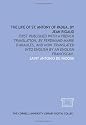 The life of St. Antony of Padua, by Jean Rigaud: First published with a French translation, by Ferdinand-Marie d'Araules, and now translated into English by an English Franciscan.