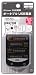iPhone3G�[�d�p�|�[�^�u��USB�d�� BK TS-201
