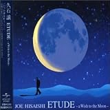 Vol. 4-Etude: Piano Stories
