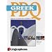 Linguaphone PDQ Greek (book and 4 CDs)