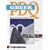 Linguaphone PDQ Greek (book and 4 CDs)