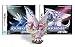 Pokemon Pearl Limited Edition (w/ One 2.5 Parukia Figure - also known as Palkia) and Pokemon Diamond (Japan Version)