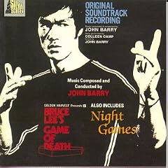 Game of Death/Night Games